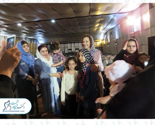 گالری مجموعه دکتر شیرین حشمت