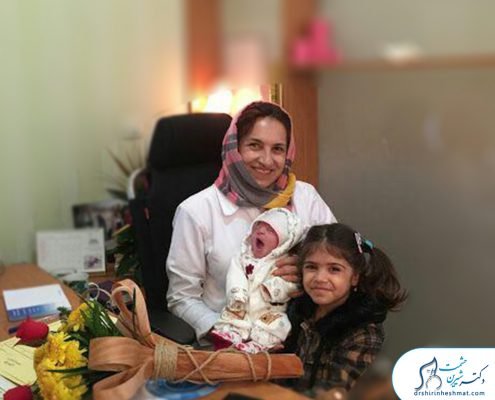 عکس شماره 66 متخصص ناباروری