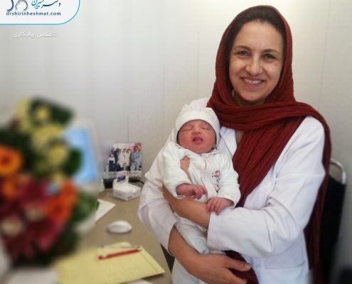 عکس شماره 74 متخصص ناباروری