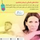 متخصص زنان زایمان،نشانه های یائسگی