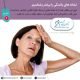 دکتر زنان زایمان،نشانه های یائسگی