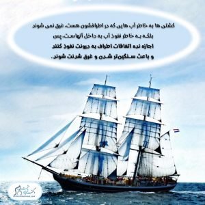 66-سلامت-روحی-روانی سلامت روان