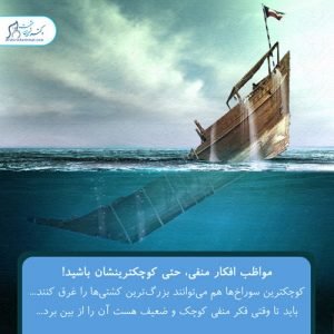 63-سلامت-روحی-روانی سلامت روان