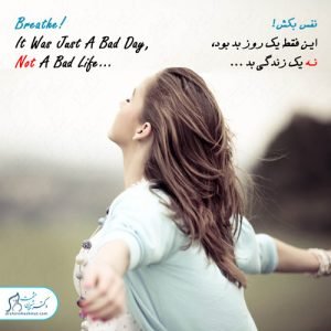 52-سلامت-روحی-روانی سلامت روان