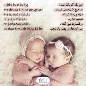 51-سلامت-روحی-روانی سلامت روان