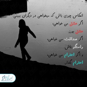 71-سلامت-روحی-روانی سلامت روان