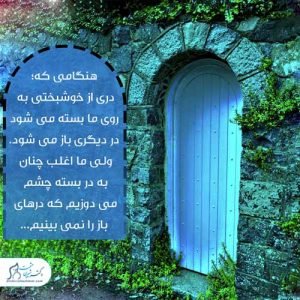 93-سلامت-روحی-روانی سلامت روان