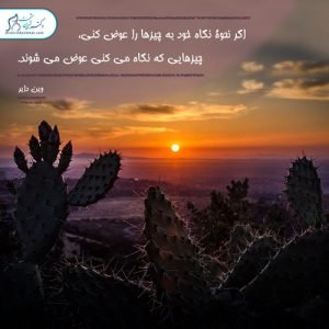 34-سلامت-روحی-روانی سلامت روان